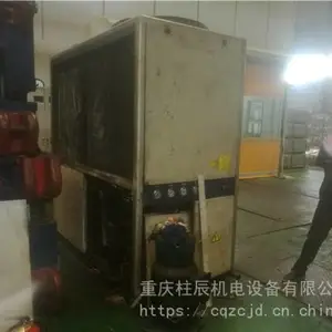 ����ɳƺ��������յ�ά�� �칫�Ҳ����� �¶ȵͱ���