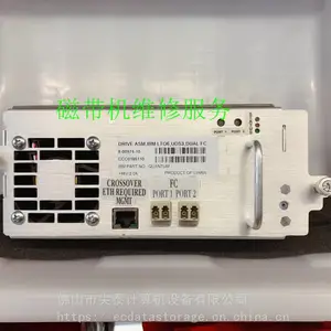 IBM LTO6 FC FH 8-00974-10 DRIVE FOR QUANTUM I500