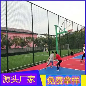新疆哈密跑道球场护栏网价格及安装方式