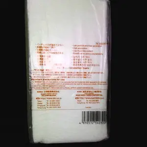���ҹ�ӦM-1�޳�ֽM1��ҵ�޳�ֽ�콺�����޳�ֽ