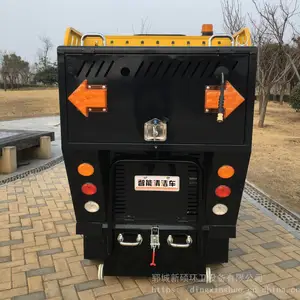 ����Դɨ�ػ���·��ɨ����ɨ���豸�ҳ�ɨ�س�������ҵ����Դ������