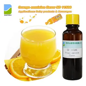 甜橙香精 SD 11506 食品级乳化香精