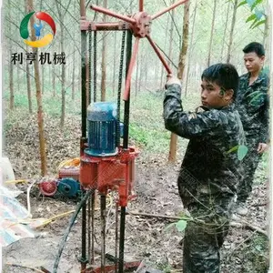 ��������ȡ�����QBZ-3D�綯��ʯȡо��׵��ʿ�̽С�����