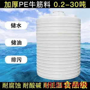 �ൺ ���ϲ۹� 20�ִ�ˮ�� �ͺ���ȫ