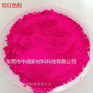 ɫ�ۣ���ɫ�ۣ���ݸFDAʳƷ��ɫ�ۣ����ں�ɫĸ��������ɫ���㶫��ɫ�֣�����FDAʳƷ��֤��ɫĸ