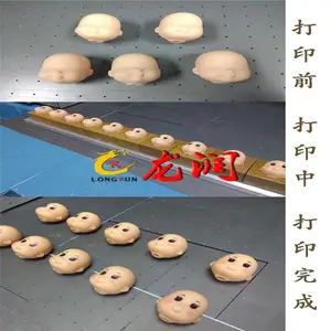 ��Ӧ������ߴ�ӡ���ṩ�½����ܽ�����ľ��ģ�͡��Ͻ�3Dͼ������ӡ�������