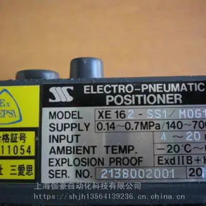 MP16124-SLM2���Ŷ�λ��SSSԭװ��Ʒ