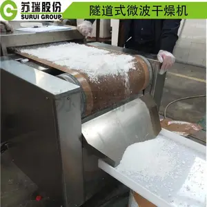 ��������ʽ΢��һ��� ������ˮ΢�����������