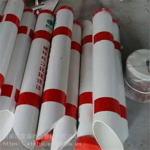 ���߻��׾�Ե������ ��Ե���߻��׳��ڹ�Ӧ ����