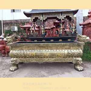 ����������ͭ������ƽ����¯_�����ش�ų�����ƽ����¯