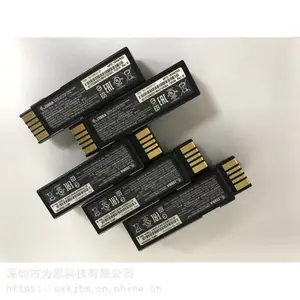 Zebra斑马条码扫描枪电池|82-166537-01锂离子电池