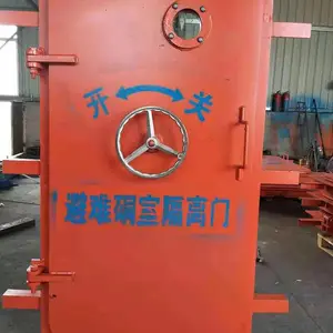 ���������ų��� ���ñ����������ܷ�ɿ�