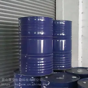 供应香芹酮 左旋香芹酮 含量*** 合成香料 CAS:6485-40-1