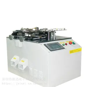 供应星迅全自动跳线剥皮弯脚设备 加工跳线成型机SF-606A