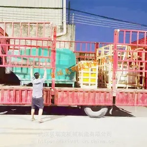�������Դ���í������������í��������е�ֱ���í�豸