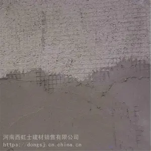 ���� ����΢�鱣��ɰ�� ˮ��ۺ��￹��ɰ�� ��ӭ��ѯ