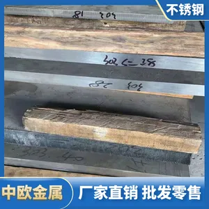 431S29�����Բ�� 431S29�Ͻ�ְ�����