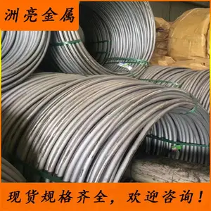 ��Ӧ�ձ�SUS440A�����岻��ְ� ����ĥ440A������Բ�� 440A��Բ