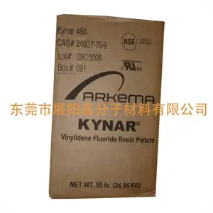 聚偏氟乙烯进口PVDF法国阿科玛Kynar 460 OK线原料挤出级