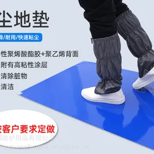 �޳����õĿ�˺ʽ��̤��ɫճ����26*45.18*36.24*36