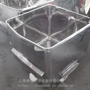 供应不锈钢肉车(SZ-RTC300L)