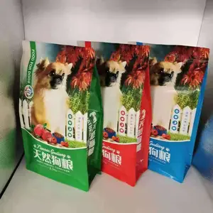 厂家批发通用狗粮自封袋子1斤5斤装狗粮袋500克八边封犬粮包装袋加厚袋包邮