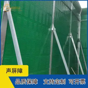 �麣���������� С������ǽ ���������ϰ�װʩ��