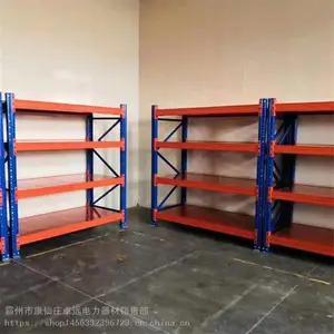 ���ִ�����ܷ�Ѵ���ʴ����ֿ���ܸ߳��������ְ����֧�ֶ���