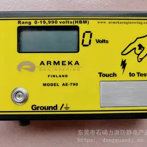 ��ӦAE-790���徲��ŵ������徲������������ۺϲ�����