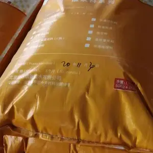 �������ཬ��C80 C100 C110 C120 �������� �ٴ���Ʒ��