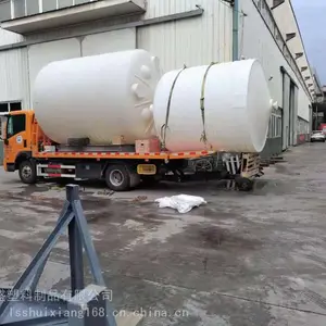 �Ĵ��ϳ���Ӽ�ĸҺ��-20�����ܽ�����PE����-��ʢ��ҵ