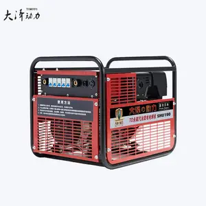 ���ﶯ��190A���ͷ���纸�� SHU190