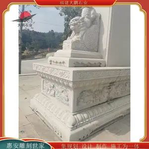 ��ʯ�Ʒ� ʯ�����ʯ���ô��� ����ͼ�� ��¥���ݸ��� ʯ�Ŷ�