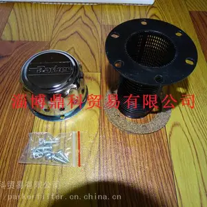 供应派克PARKER空气过滤器呼吸器UCAB116310代理