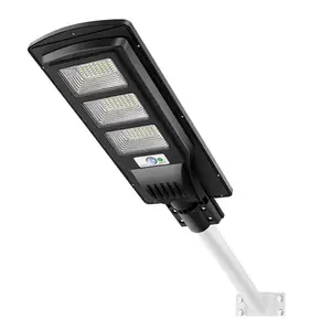 南宁智慧太阳能路灯 灯厂 Q235材质 220v 支持定制 福华照明