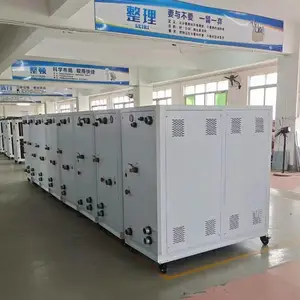 ��ҵ�����豸��ȴϵͳˮ��ʽ��ȴ�� �¶ȿ�����ȴˮ��