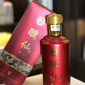 53°酱香型白酒 醺仙酱·10酒零售价格醺仙酒业集团