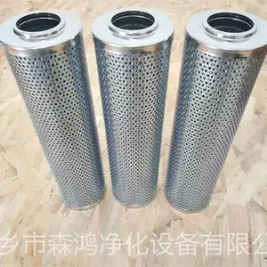 ɭ�辻��-������оR735G10-Ʒ�ʲ�Ʒ-�һݹ�Ӧ