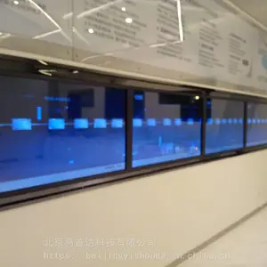触摸拼接屏 互动大屏 互动拼接屏 触摸显示一体机