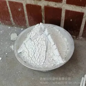 大孔径无声破碎剂_川优无飞石破碎剂_膨胀剂供应商