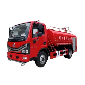 小多利卡消防洒水车4吨Q235碳钢罐 公路洒水应急救火