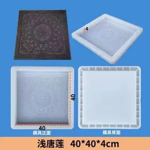 �¹�שϵ��ģ�� �Ž���ˮ�໨ǽשģ�� ���Ϸ¹�שģ�� ԪȻ��Ӧ