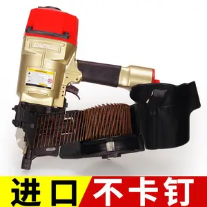 ������ҵ����������ǹľ��ľ�����̴�ǹ����CN55 CN7080