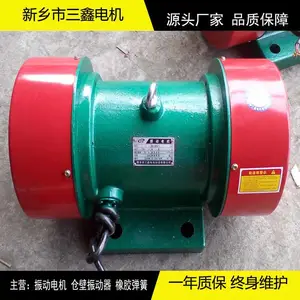 YZS-8-6�񶯵��|0.55KW���������Ǯ