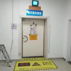 金属探测器、铁磁物质探测系统、铁磁物质探测器