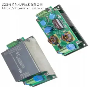 CINCON幸康:DCDC电源模块50瓦4/1砖底盘安装铁路换器模块CQB50W8