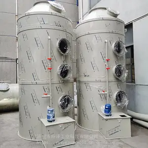 ����������PP������ ���������豸 ��ҵϴ������������ˮ�ܾ�����