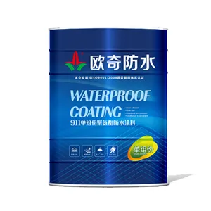 广东建筑防水***单组份聚氨酯防水涂料
