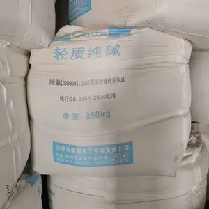 绥化副产纯碱绥化纯碱纺织纯碱哪里价格低
