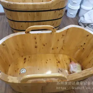 ������ľ����ԡͰ����KSD-P809 �����ɣ�÷��豸